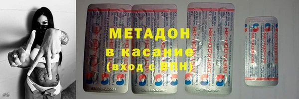 MESCALINE Аркадак